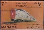 Манама 1972 год. Скоростной канадский поезд и первый японский местный паровоз, 1 марка из серии, стерео