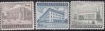 Болгария 1941 год. Общественные здания, 3 марки 