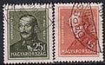 Венгрия 1937 год. Стандарт, 2 марки гашеных
