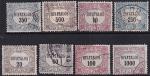 Венгрия 1921 год. Доплатные марки, 8 марок гашеных