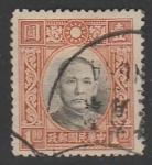 Китай 1940 год. Стандарт. Сунь Ятсен, ном. 1$, 1 марка из серии (гашёная)