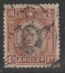 Китай 1932 год. Стандарт. Сунь Ятсен, ном. 1$, 1 марка из серии (гашёная)