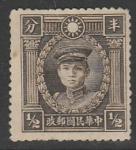 Китай 1932 год. Стандарт. Генерал Кенг Денг, ном. 1/2 С, 1 марка из серии (наклейка)
