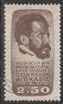 Бразилия 1961 год. Эфиопский император Хайле Селассие I, 1 марка (гашёная)