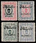 Иран 1915 год. День коронации, ндп, 4 посылочные марки из серии (наклейка)