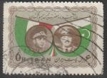 Иран 1959 год. Шах Ирана и президент Пакистана, государственные флаги, 1 марка (гашёная)