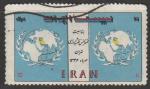 Иран 1957 год. Картографический конгресс, 1 марка (гашёная)
