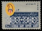 Иран 1965 год. Скаутское движение на Ближнем Востоке, 1 марка (наклейка)