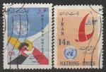 Иран 1964 год. День ООН, 2 марки (гашёные)