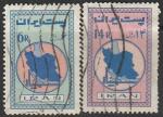 Иран 1962 год. Карта Персидского залива, 2 марки (гашёные)