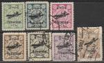 Иран 1928/1929 год. Герб, ндп, 7 марок из серии (гашёные)