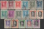 Иран 1942/1945 год. Шах Мохаммед Реза Пехлеви, 17 марок из серии (гашёные)