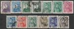 Иран 1951/1953 год. Стандарт. Шах Мохаммед Реза Пехлеви, 13 марок из серии (гашёные)