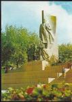 Авиа ПК Киев. Монумент в честь ВОСР. Выпуск 27.02.1978 год