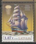 Латвия 2021 год. Старинные балтийские парусники, 1 марка (н
