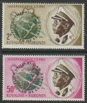Бурунди 1963 год. Мирное использование космоса, 2 марки 