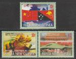 Папуа-Новая Гвинея 2001 год. 25 лен дипотношений с КНР, 3 марки 