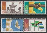 Восточноафриканское Сообщество (Танзания, Кения, Уганда) 1974 год. 10 лет объединения Танганьики и Занзибара, 4 марки 