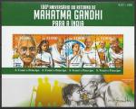 Сан-Томе и Принсипи 2015 год. 100 лет возвращению в Индию Махатма Ганди, малый лист 