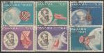 Панама 1966 год. Жюль Верн. Космос, 6 марок (гашёные)