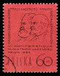 Польша 1965 год. Конференция министров связи соцстран. Профили Карла Маркса и В.И. Ленина, 1 марка (гашёная)