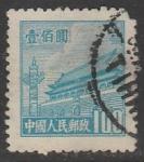Китай (КНР) 1954 год. Стандарт. Площадь Тяньаньмэнь в Пекине, ном. 100 $, 1 марка из серии (гашёная)