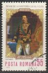 Румыния 1970 год. 150 лет со дня рождения князя Александра Иона Куза, 1 марка (гашёная)