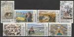 Монголия 1989 год. Живопись, картины. 30 лет сельскохозяйственной кооперации, 7 марок (гашёные)