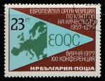 Болгария 1977 год. Карта Европы, 1 марка (гашёная)