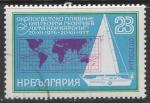 Болгария 1978 год. Карта мира. Парусная яхта, 1 марка (гашёная)