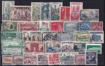 Набор иностранных марок разных стран, архитектура, 35 марок гашеных