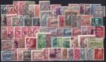 Набор марок Венгрии, конец 19 - начало 20 вв., 71 марка гашеная