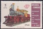 Бразилия 1968 год. 100 лет железнодорожной компании Сан-Пауло, 1 марка
