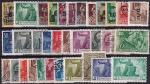 Набор марок, Венгрия, 1940-х годов. Разные темы, 34 гашеные марки