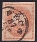 Венгрия 1874 год. Газетная марка, конверт с цифрой, 1 гашеная марка