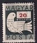 Венгрия 1946 год. Голубь с письмом, 1 марка из серии, номинал 20, наклейка