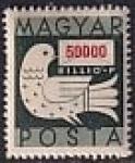 Венгрия 1946 год. Голубь с письмом, 1 марка из серии, номинал 50000, наклейка