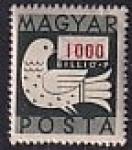 Венгрия 1946 год. Голубь с письмом, 1 марка из серии, номинал 1000, наклейка