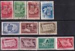 Венгрия 1948 год. Век революций, 11 гашеных марок