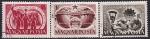 Венгрия 1950 год. Конгресс профсоюзов в Будапеште, 3 марки
