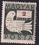 Венгрия 1946 год. Голубь с письмом, 1 марка из серии, номинал 2, наклейка