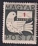Венгрия 1946 год. Голубь с письмом, 1 марка из серии, номинал 1, наклейка