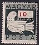 Венгрия 1946 год. Голубь с письмом, 1 марка из серии, номинал 10, наклейка