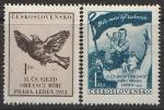 ЧССР 1953 год. II Чехословацкий конгресс мира, 2 марки (наклейка)