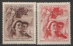 ЧССР 1952 год. I Чехословацкий конгресс Красного Креста в Праге, 2 марки (наклейка)