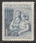 ЧССР 1952 год. Международный женский день, 1 марка.