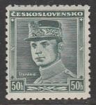 ЧССР 1938 год. Политик, генерал Милан Растислав Штефаник, 1 марка (наклейка)