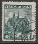 ЧССР 1938 год. Филвыставка в Кошице, собор, 1 марка (гашёная)