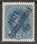 Чехословакия (ЧССР) 1919 год. Император Карл I, ном. 25 Н, надпечатка на марке Австрии, 1 марка из серии (наклейка)