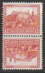 Германия (Веймарская республика) 1932 год. Нюрнбергская крепость, пара марок.